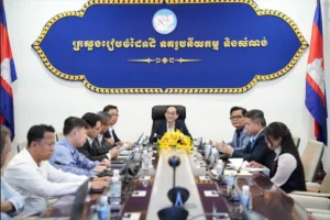 SCMFP Technical Review Meeting
